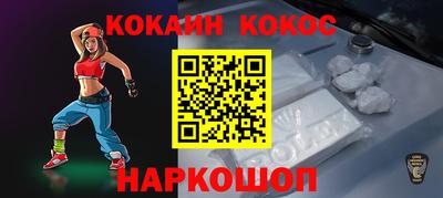 гидра Ярославль