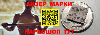 MDMA Янаул