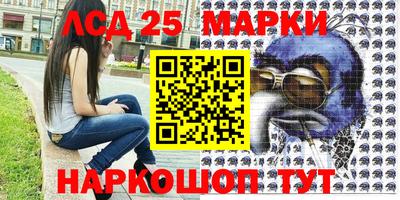 MDMA Янаул
