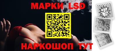 MDMA Янаул