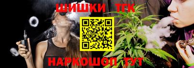 MDMA Янаул