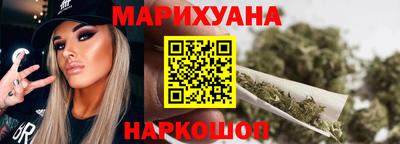 MDMA Янаул