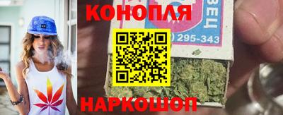 MDMA Янаул