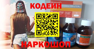 MDMA Янаул