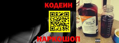 MDMA Янаул