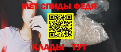 COCAINE Ярцево