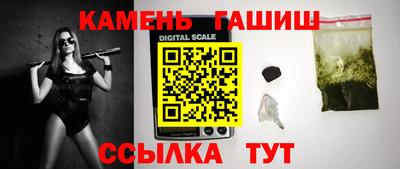 MDMA Янаул