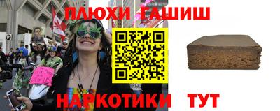 MDMA Янаул