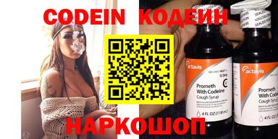 MDMA Янаул