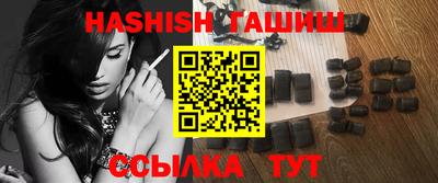 MDMA Янаул