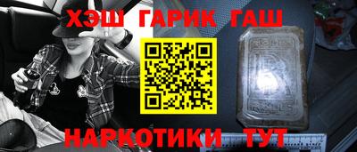 COCAINE Ярцево